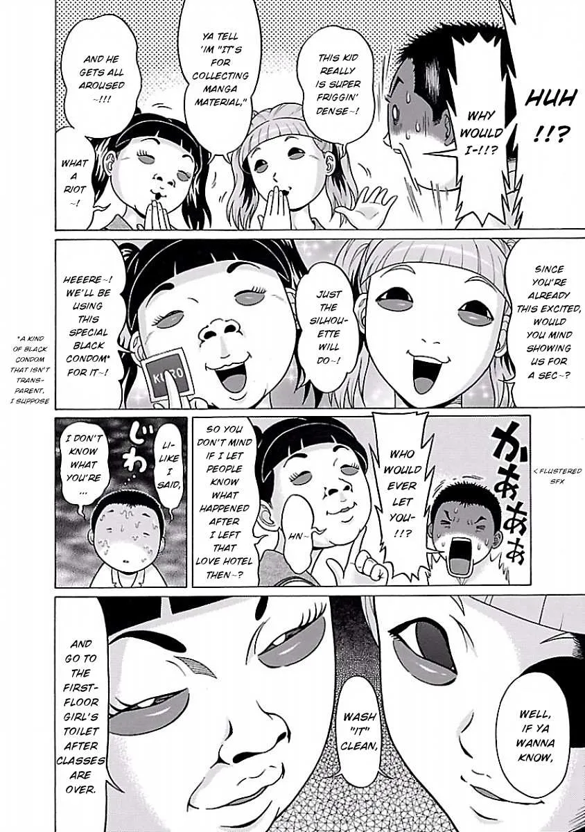 Pansuto Chapter 34 page 10 - 