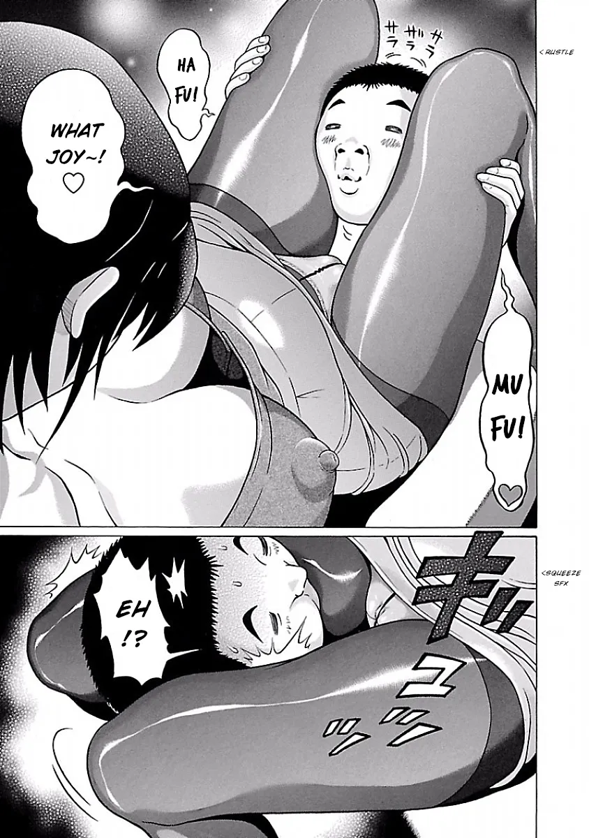 Pansuto Chapter 35 page 17 - 