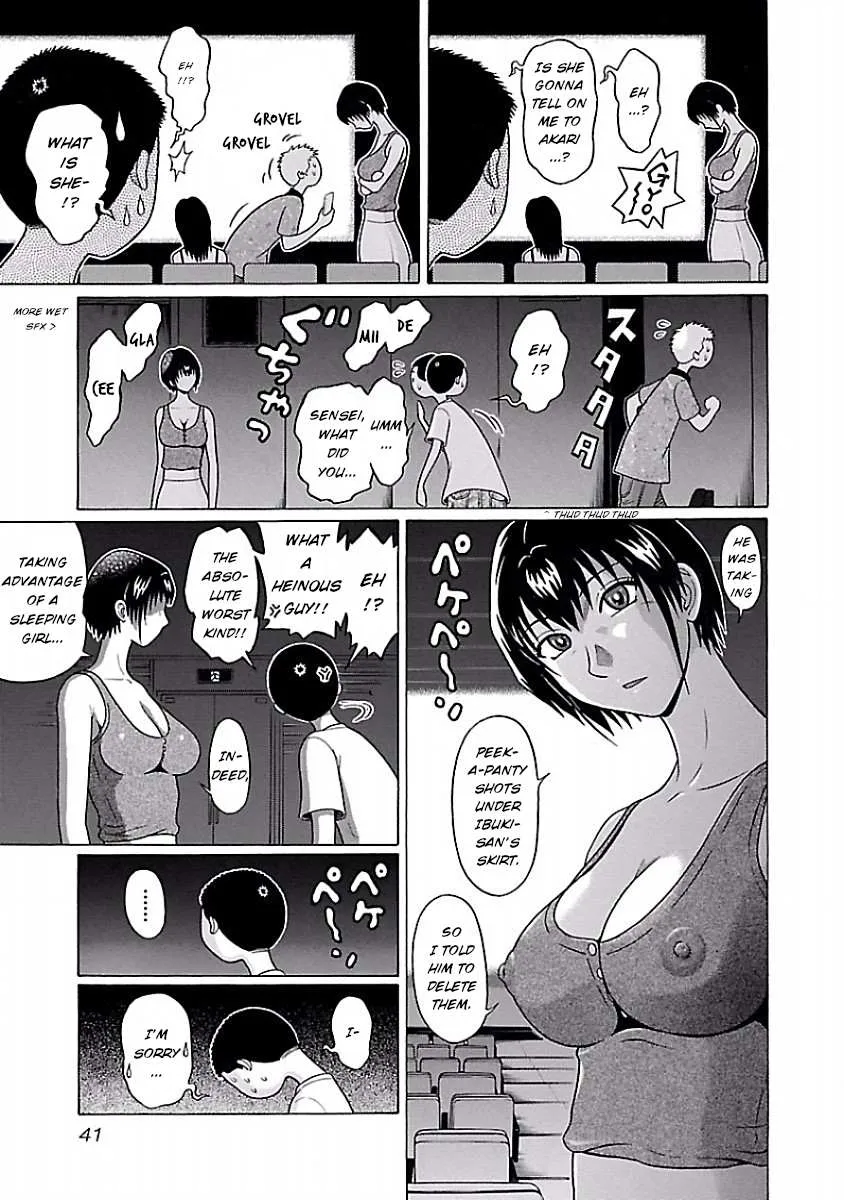 Pansuto Chapter 35 page 19 - 