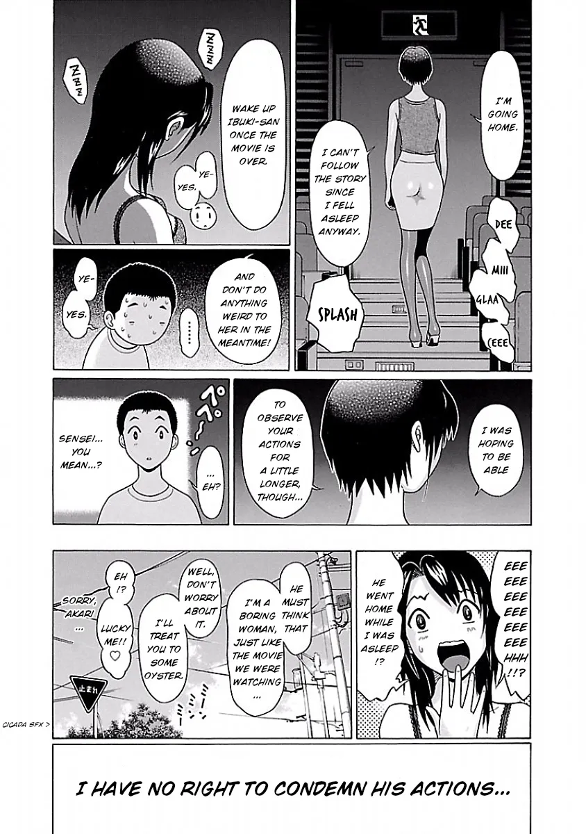 Pansuto Chapter 35 page 20 - 