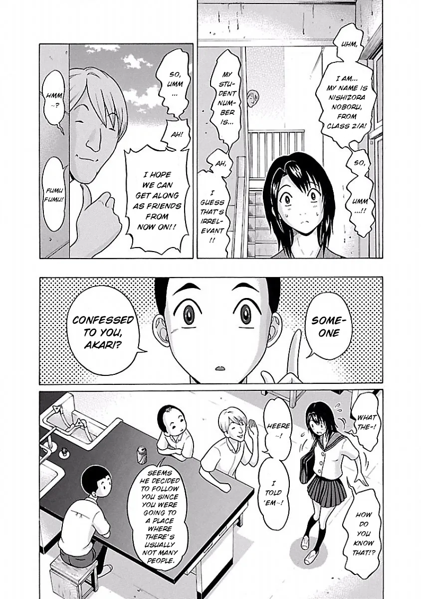 Pansuto Chapter 35 page 3 - 