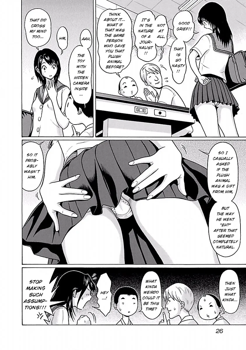 Pansuto Chapter 35 page 4 - 
