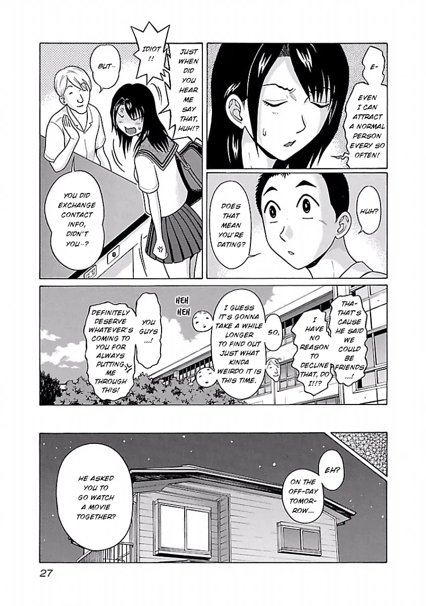 Pansuto Chapter 35 page 5 - 