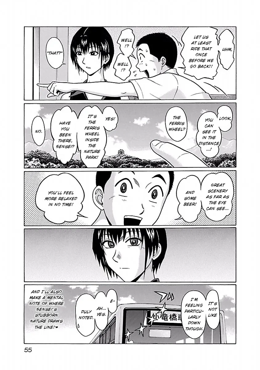 Pansuto Chapter 36 page 12 - 