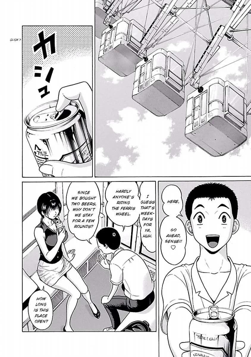 Pansuto Chapter 36 page 13 - 