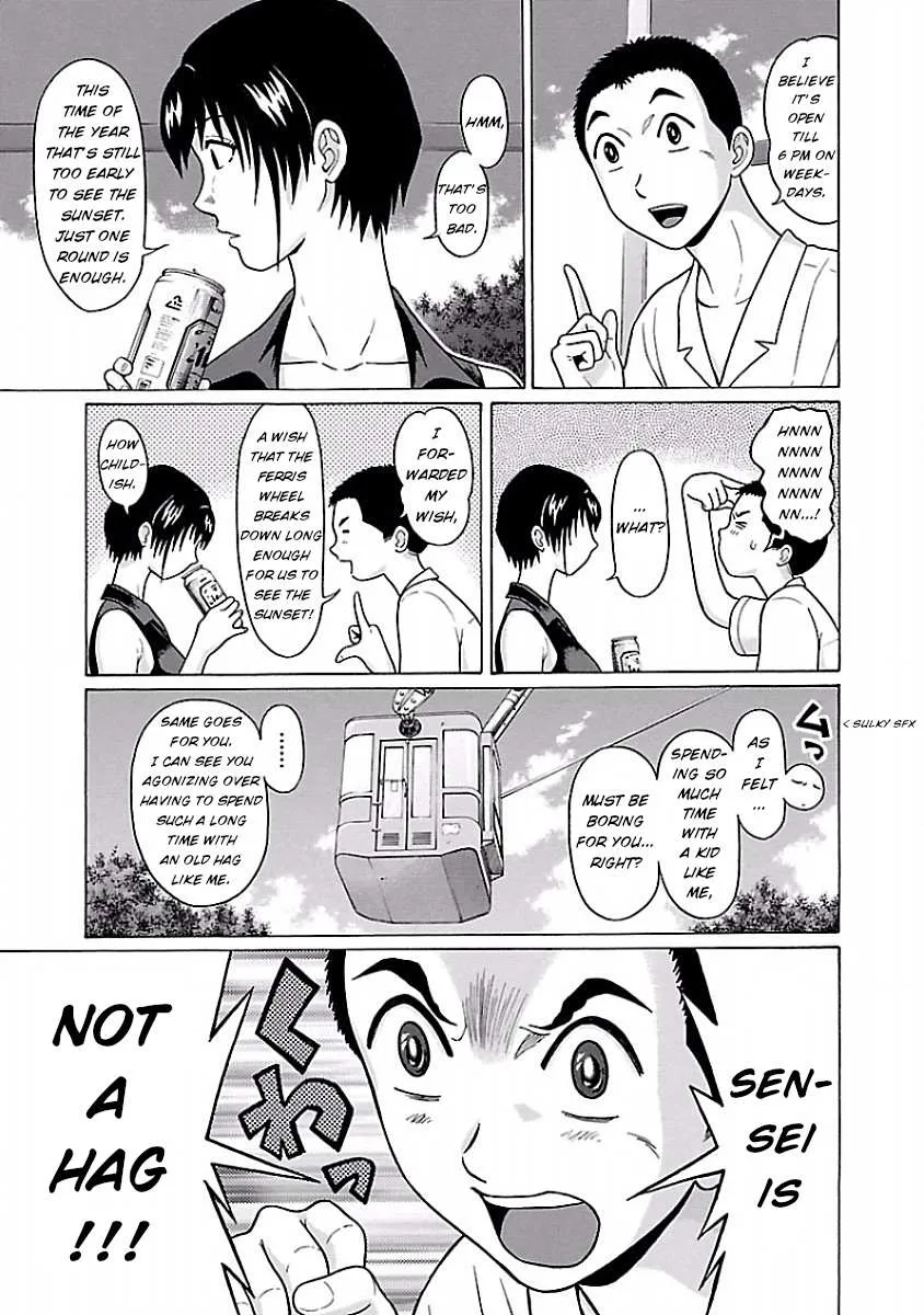 Pansuto Chapter 36 page 14 - 