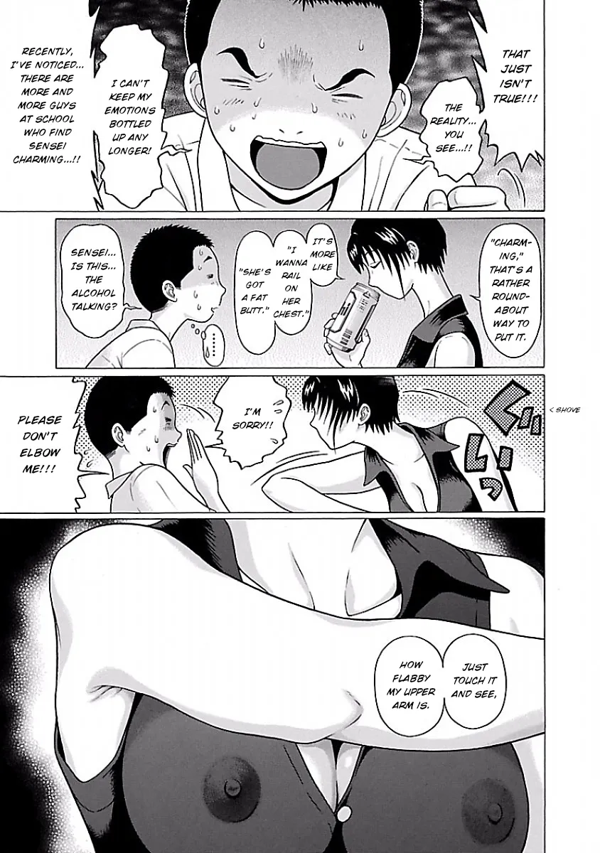 Pansuto Chapter 36 page 16 - 