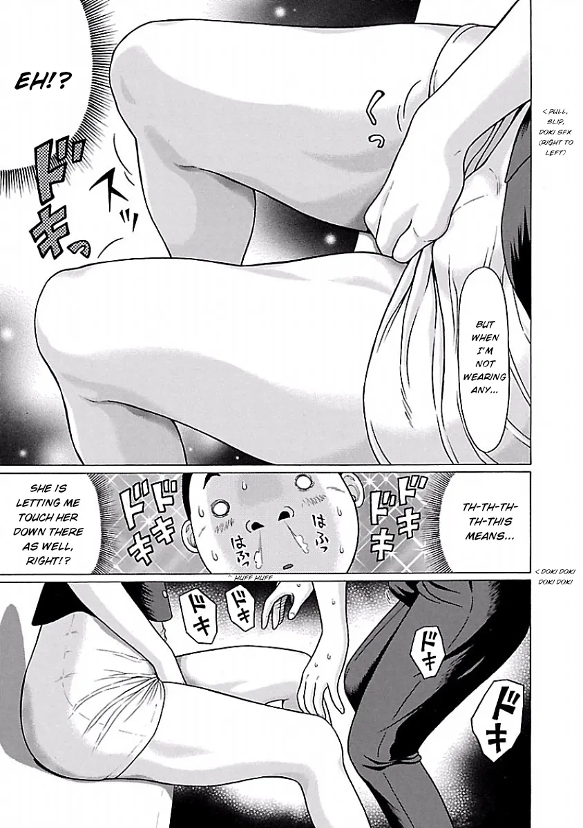 Pansuto Chapter 36 page 18 - 