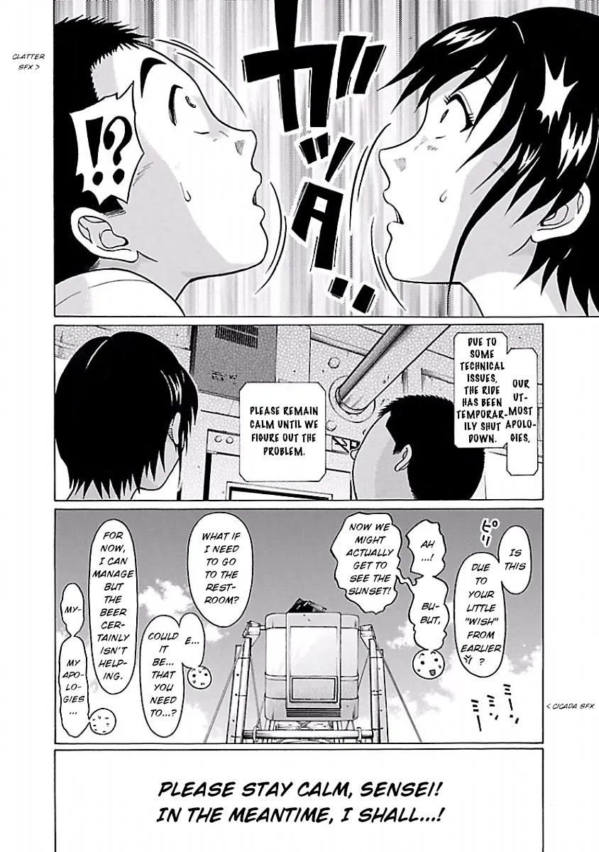 Pansuto Chapter 36 page 21 - 