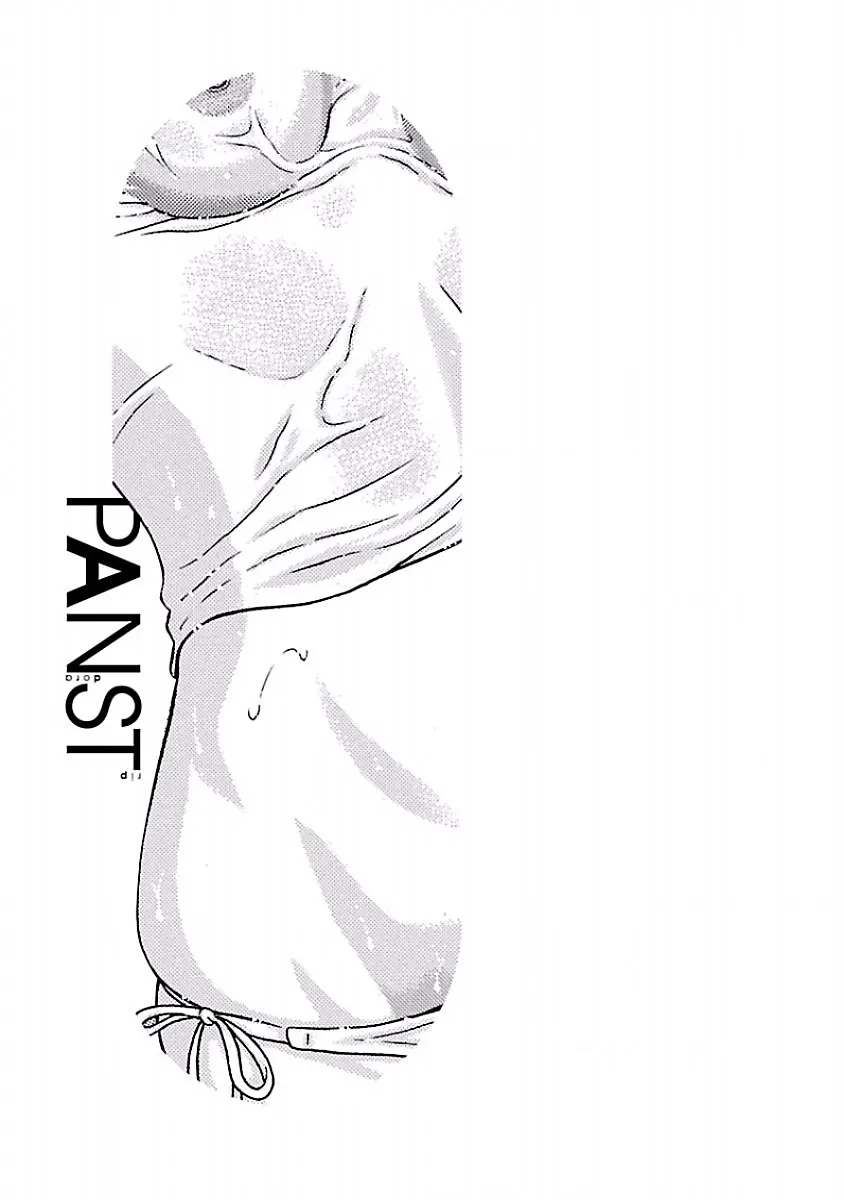 Pansuto Chapter 36 page 22 - 