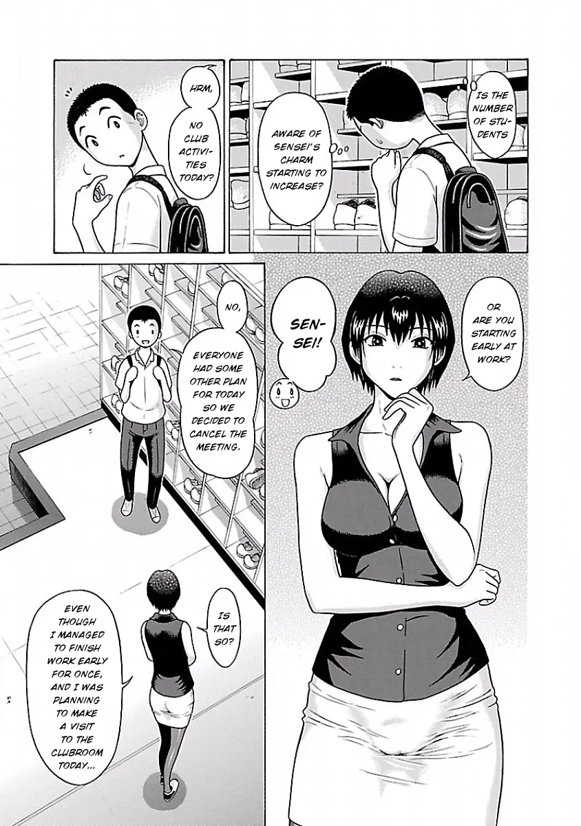 Pansuto Chapter 36 page 4 - 