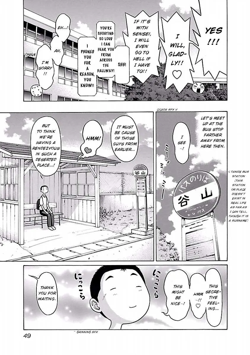Pansuto Chapter 36 page 6 - 