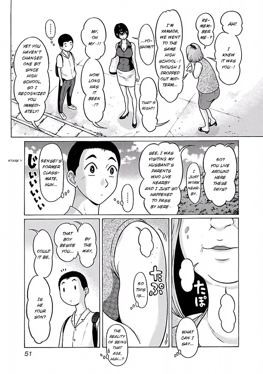 Pansuto Chapter 36 page 8 - 