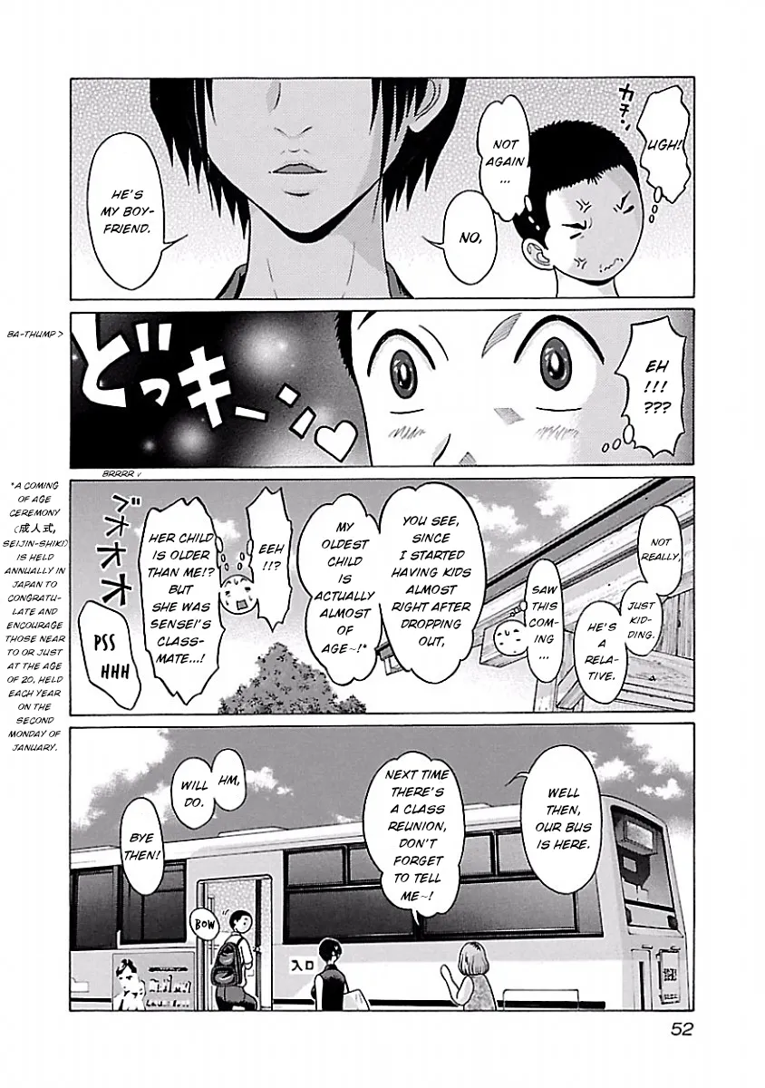 Pansuto Chapter 36 page 9 - 