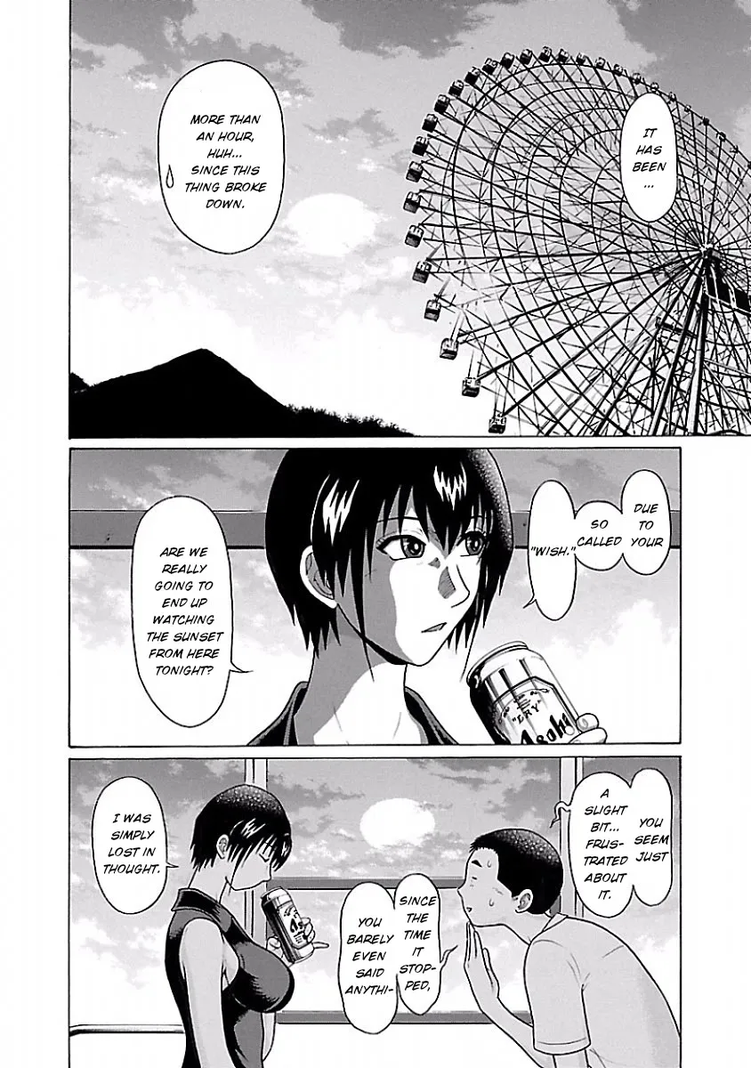 Pansuto Chapter 37 page 2 - 