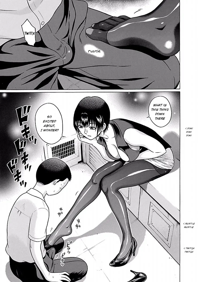Pansuto Chapter 37 page 15 - 