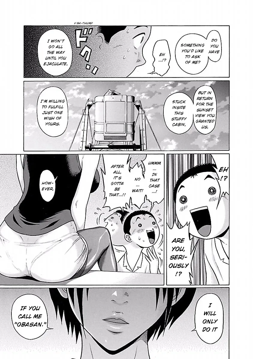 Pansuto Chapter 37 page 17 - 