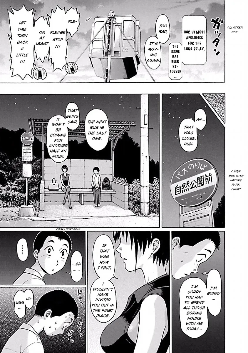 Pansuto Chapter 37 page 19 - 