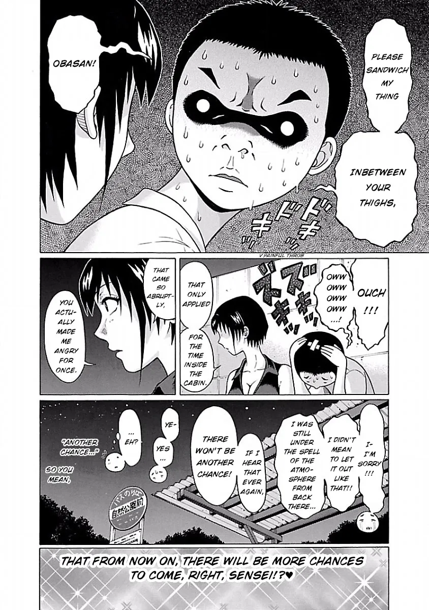 Pansuto Chapter 37 page 20 - 