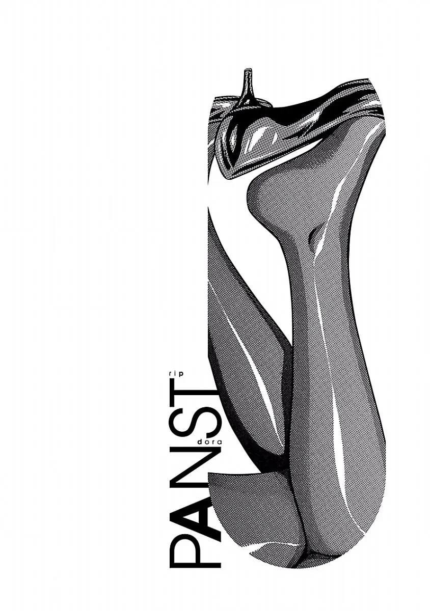 Pansuto Chapter 37 page 22 - 