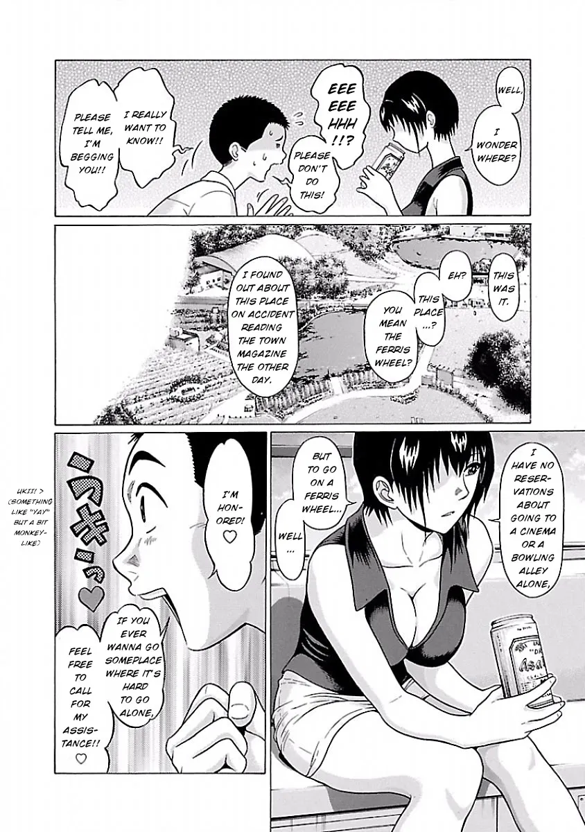 Pansuto Chapter 37 page 4 - 