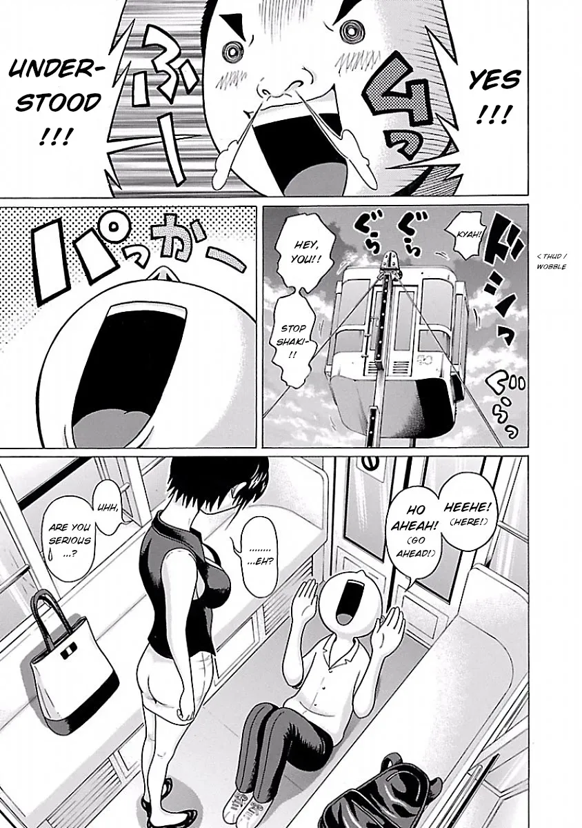 Pansuto Chapter 37 page 7 - 