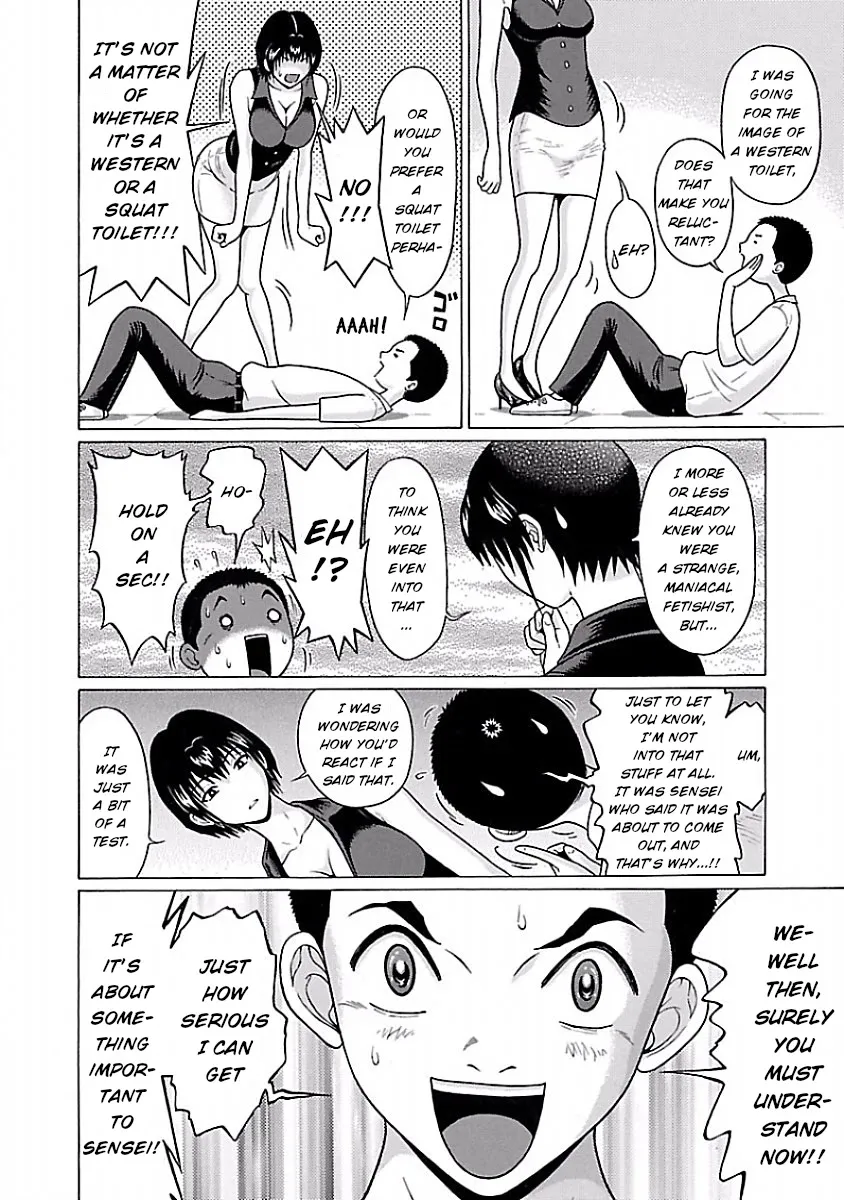 Pansuto Chapter 37 page 8 - 