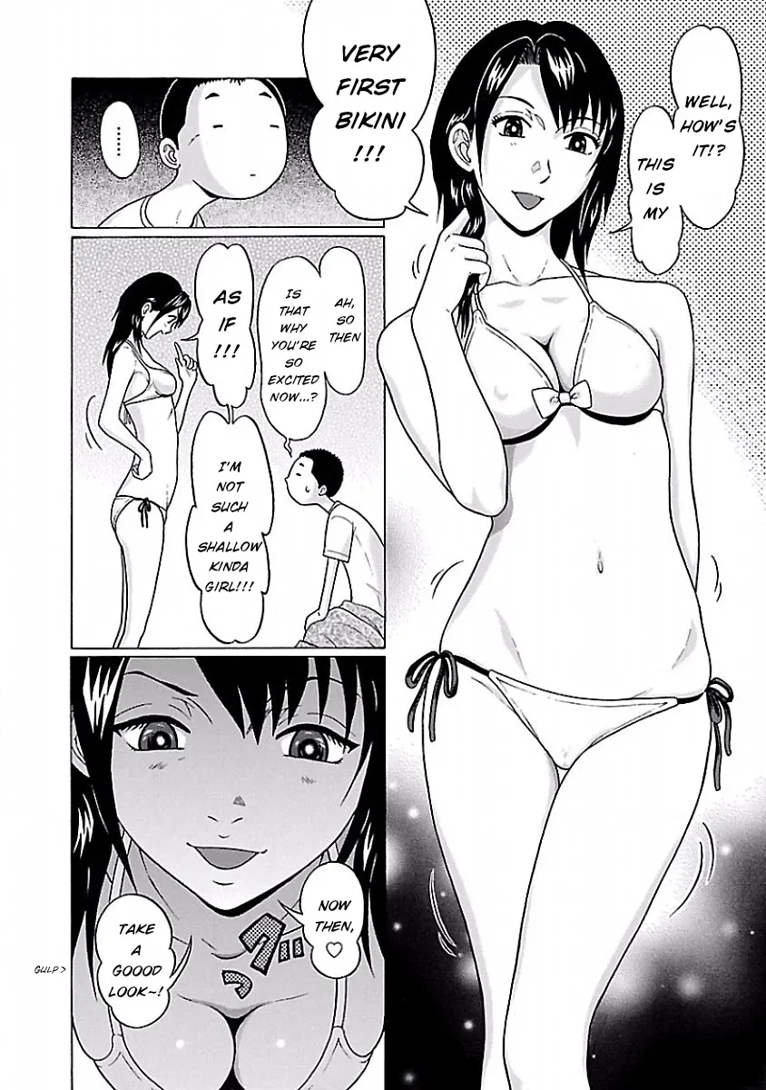 Pansuto Chapter 38 page 12 - 