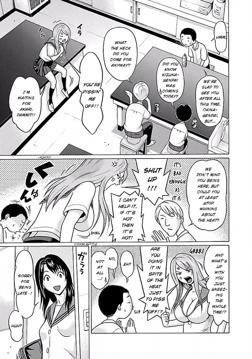 Pansuto Chapter 38 page 3 - 