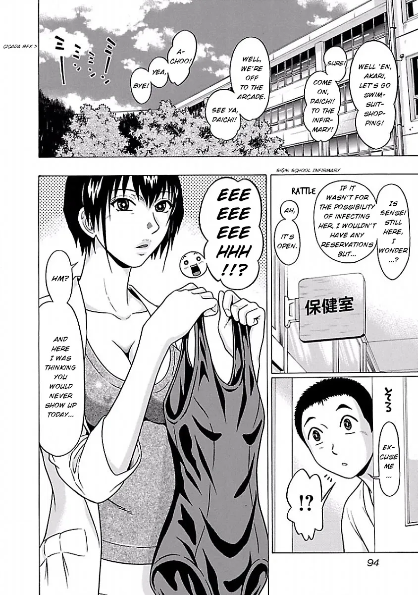 Pansuto Chapter 38 page 6 - 