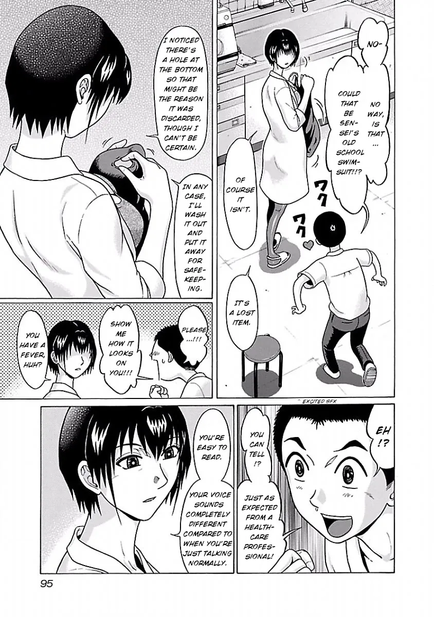 Pansuto Chapter 38 page 7 - 