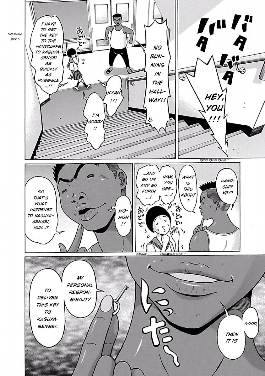Pansuto Chapter 39 page 11 - 