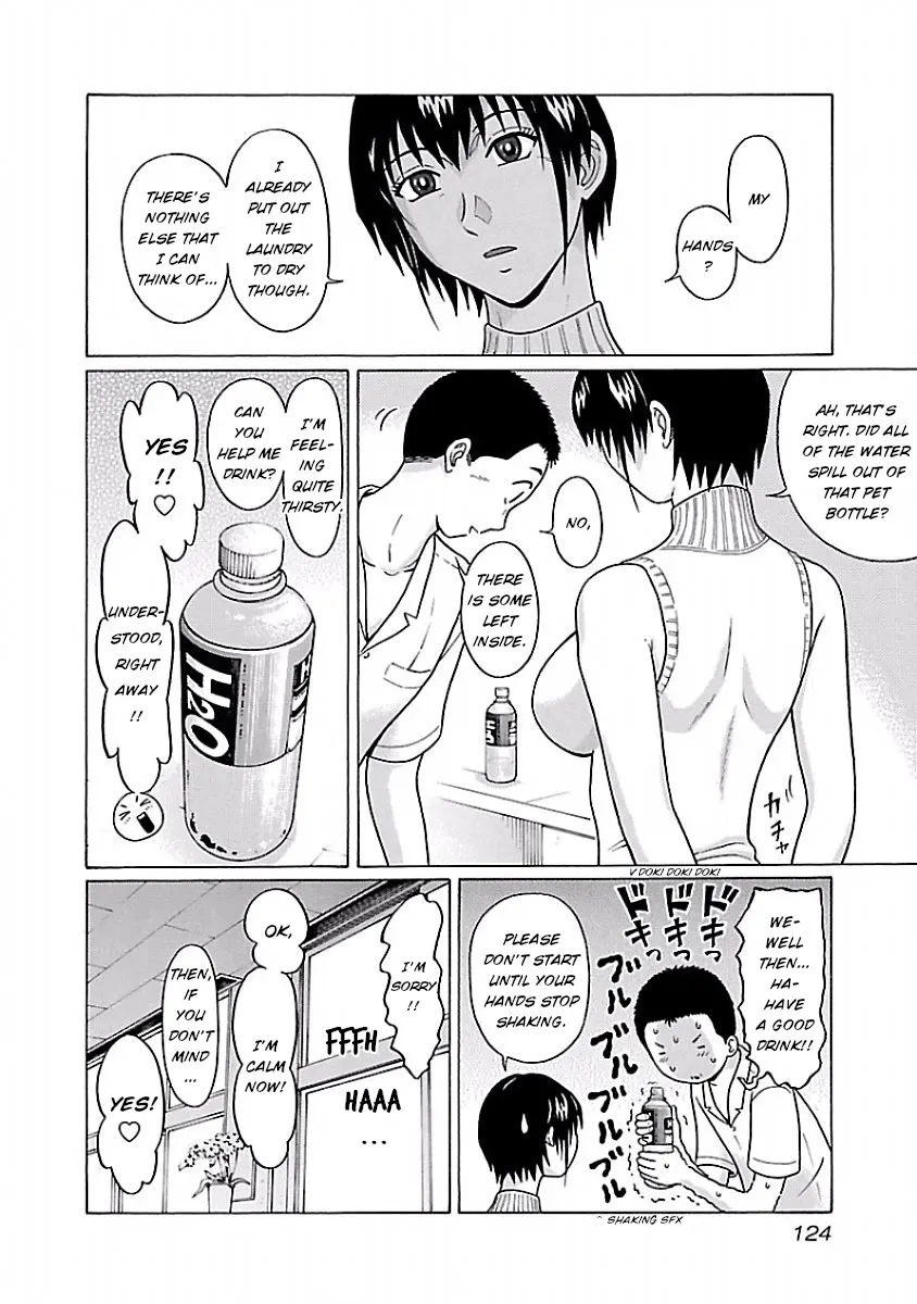 Pansuto Chapter 39 page 13 - 