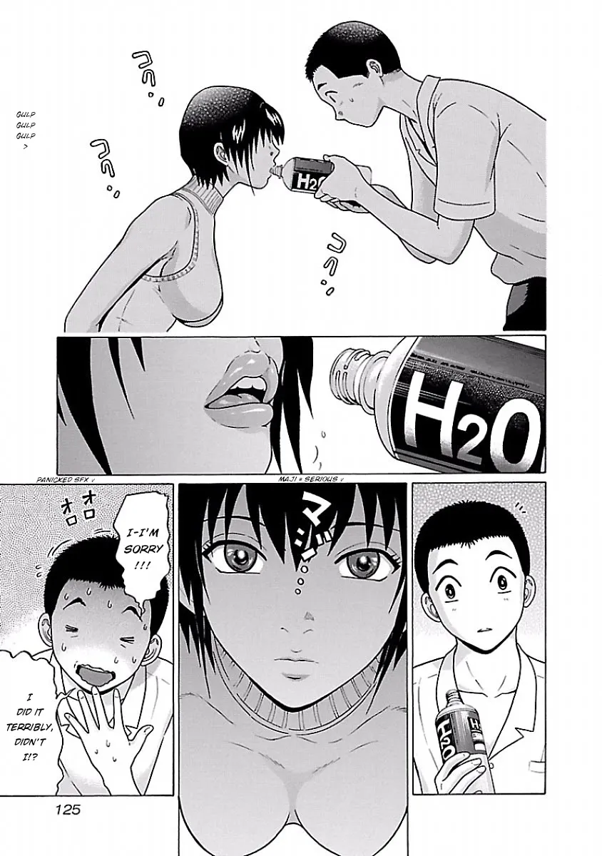 Pansuto Chapter 39 page 14 - 