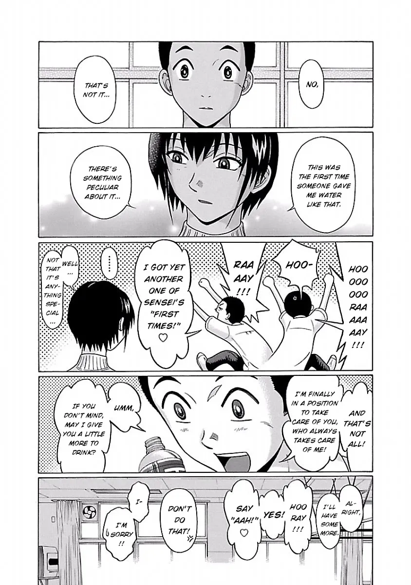 Pansuto Chapter 39 page 15 - 