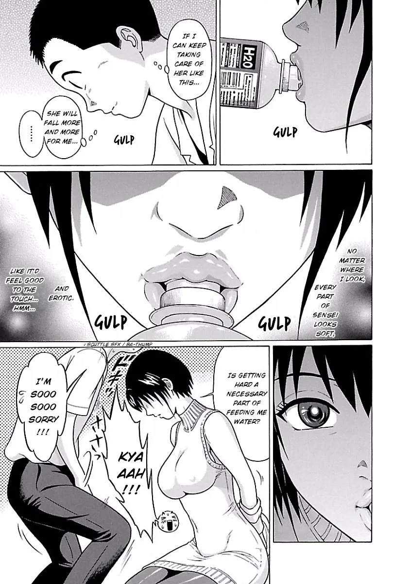 Pansuto Chapter 39 page 16 - 