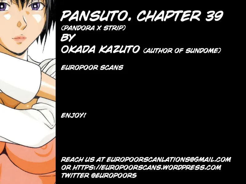 Pansuto Chapter 39 page 20 - 