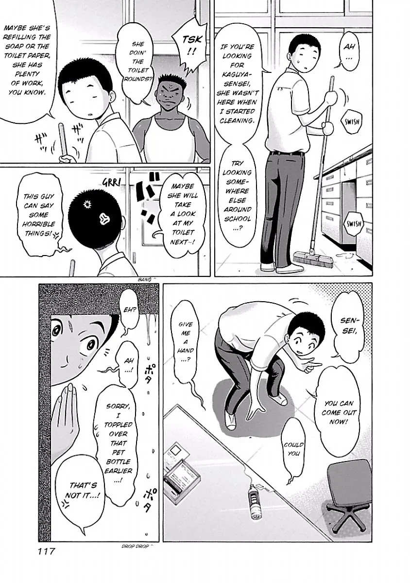 Pansuto Chapter 39 page 6 - 