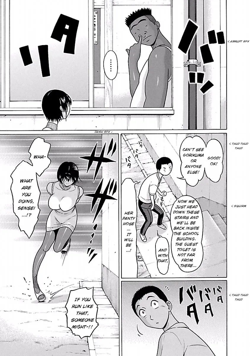 Pansuto Chapter 40 page 11 - 