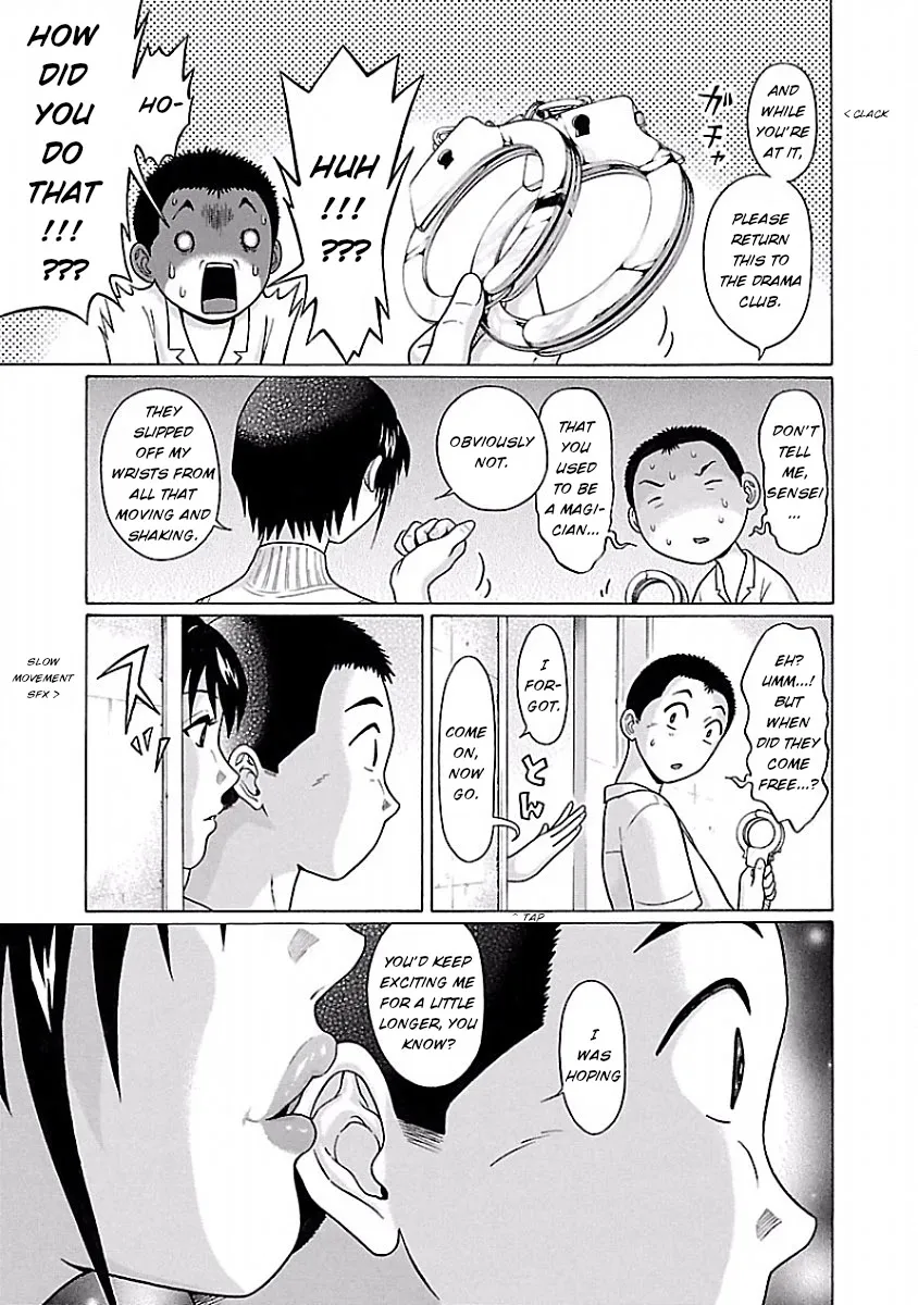 Pansuto Chapter 40 page 17 - 