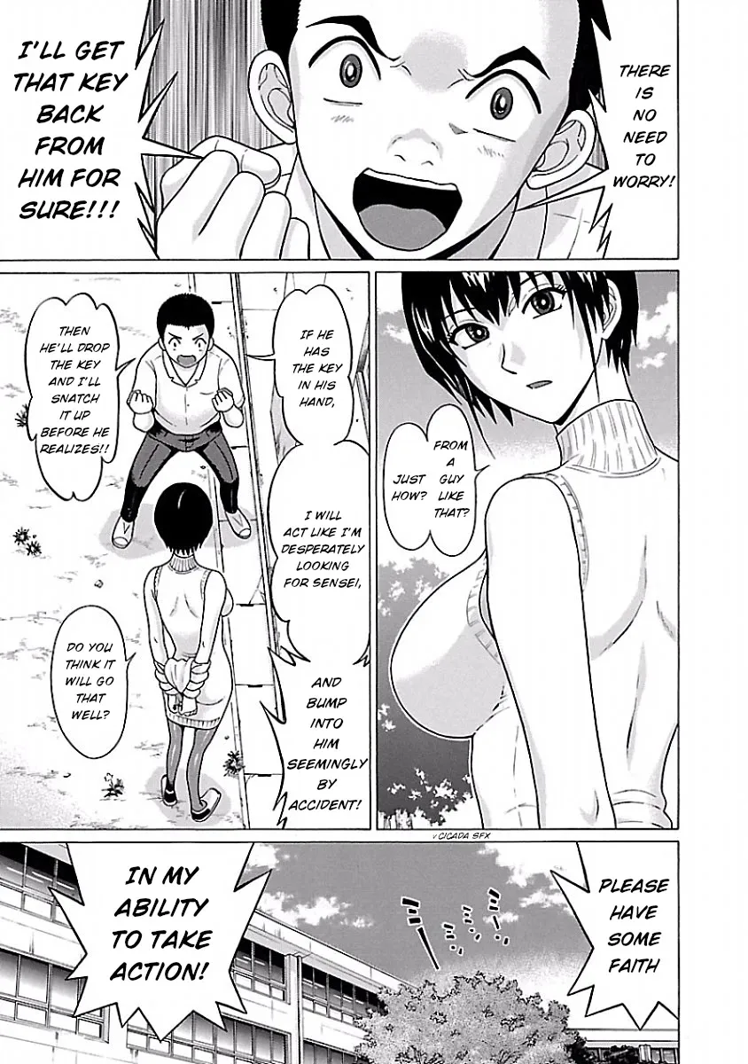 Pansuto Chapter 40 page 7 - 