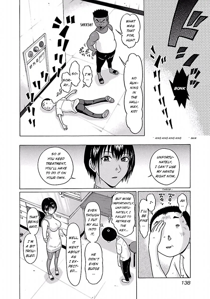 Pansuto Chapter 40 page 8 - 