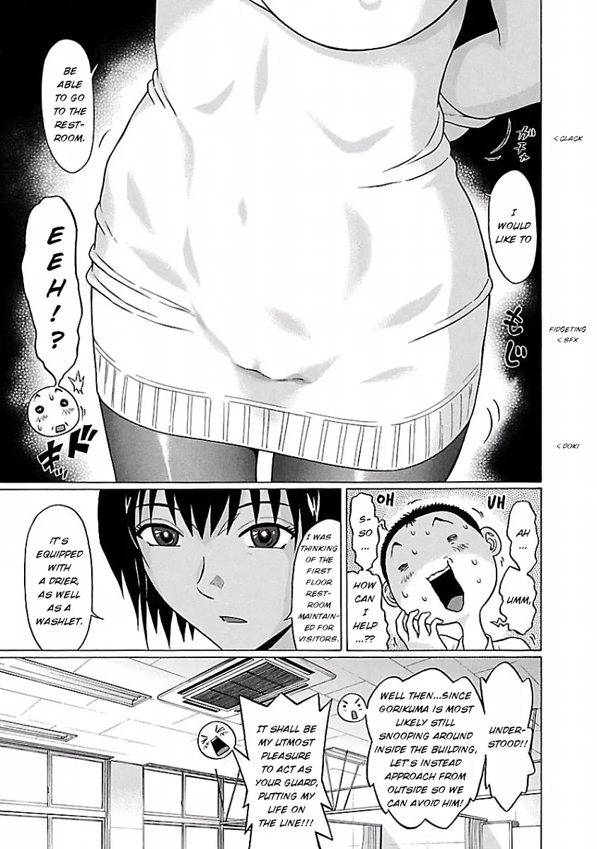 Pansuto Chapter 40 page 9 - 