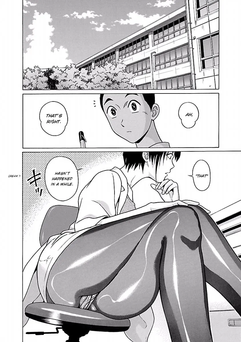 Pansuto Chapter 41 page 2 - 