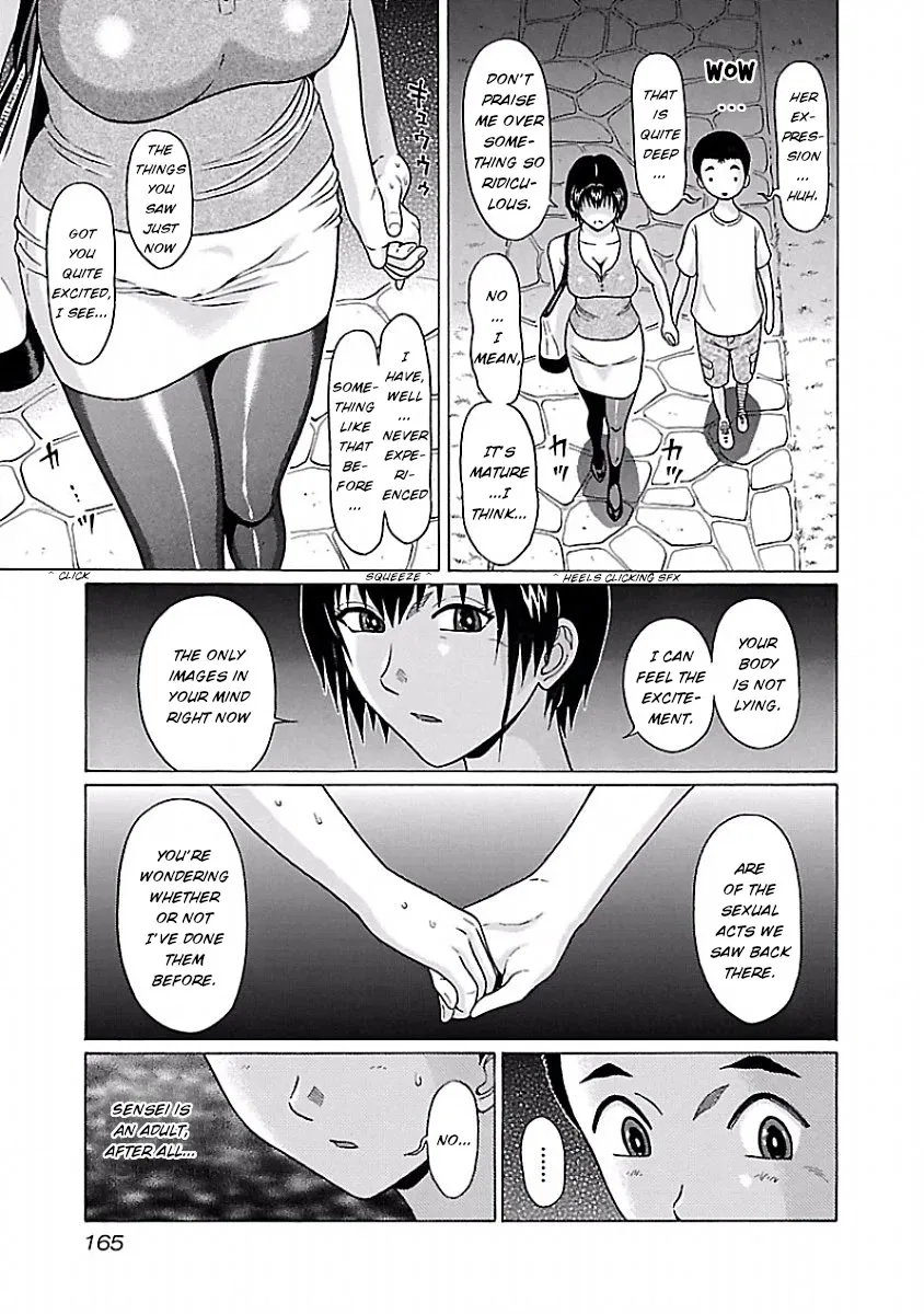 Pansuto Chapter 41 page 13 - 