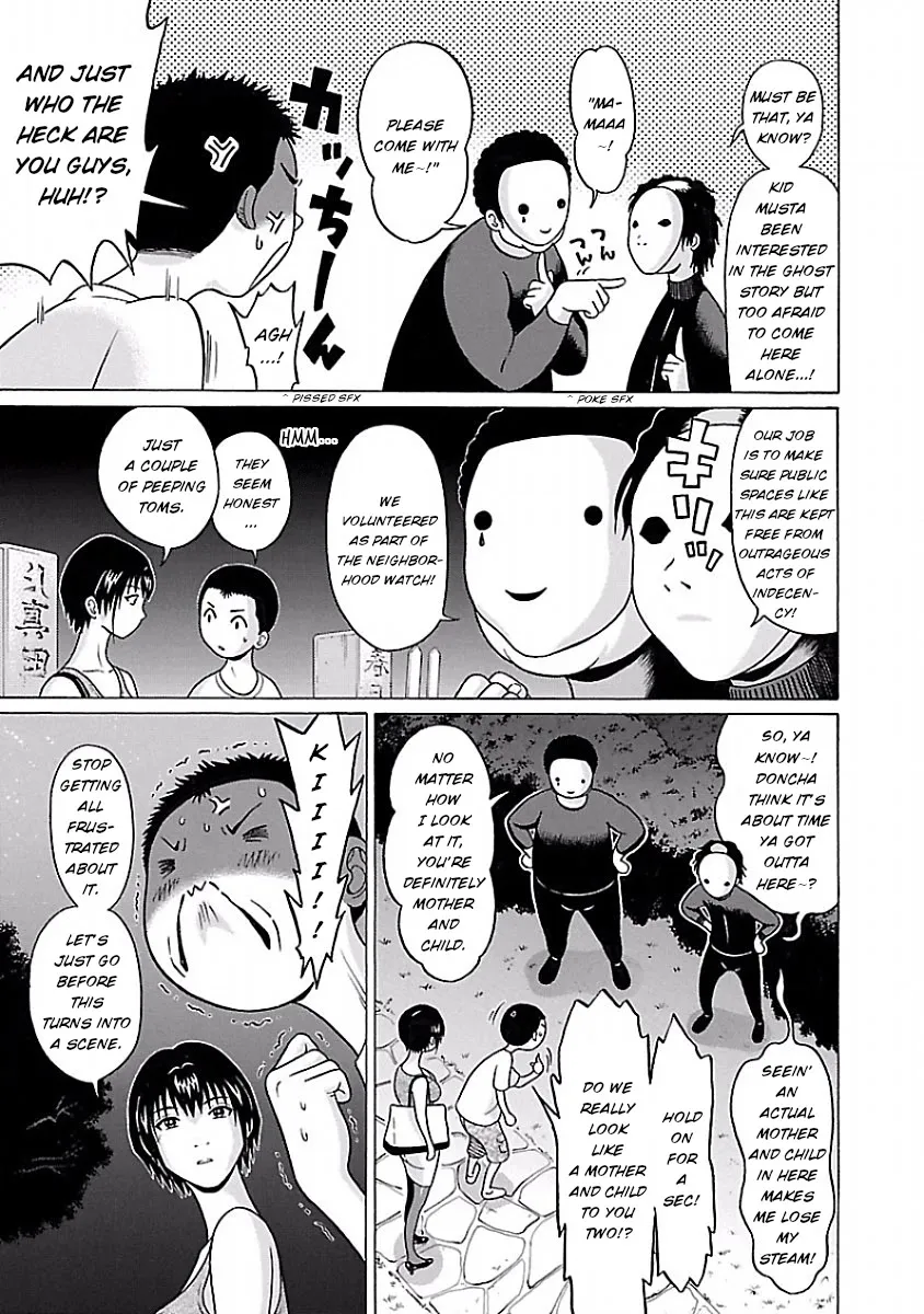 Pansuto Chapter 41 page 15 - 