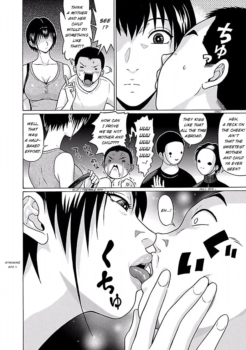 Pansuto Chapter 41 page 16 - 