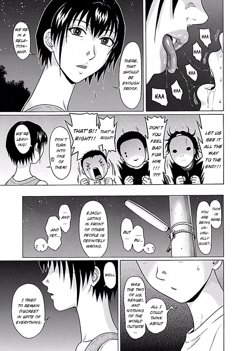 Pansuto Chapter 41 page 19 - 