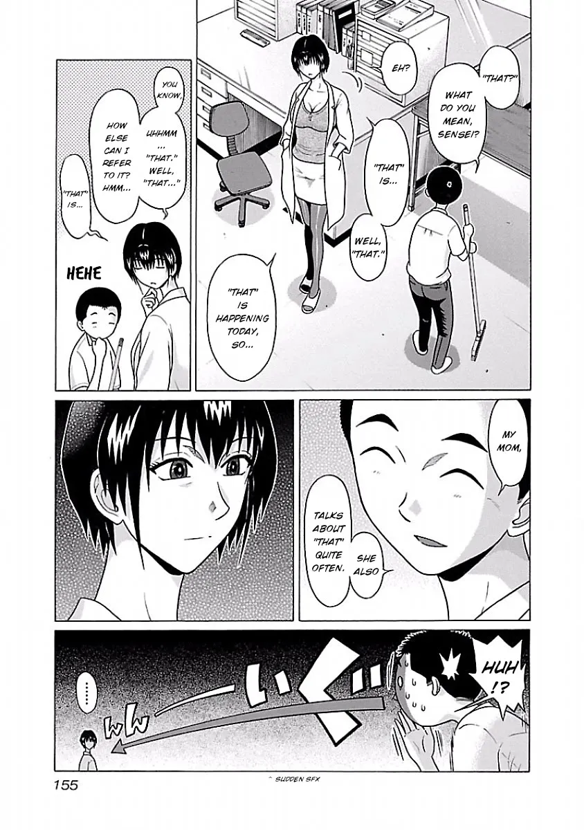 Pansuto Chapter 41 page 3 - 