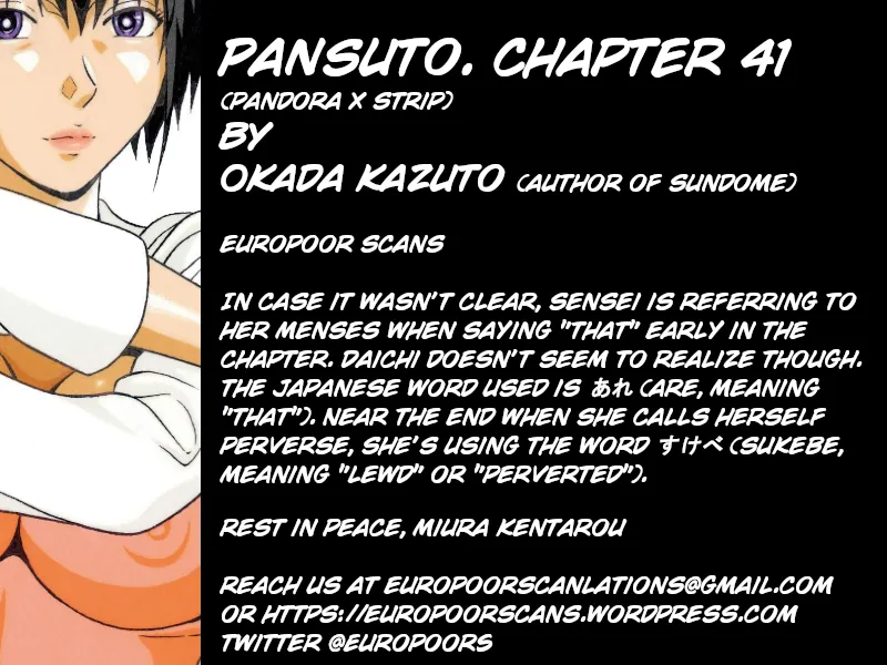 Pansuto Chapter 41 page 24 - 